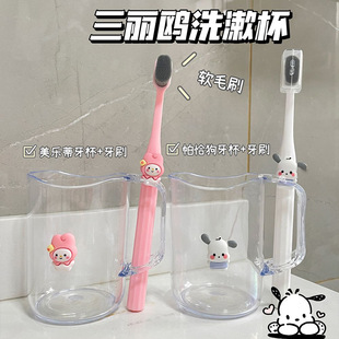 ins�L���ֵ�ɐ۴����ϴ����������H����������ˢ�������bˮ��