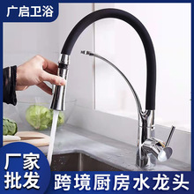 �W�����÷��R����f�����ˮ���^�S�~ϴ����ϴ��ؿ羳�N��ˮ���^