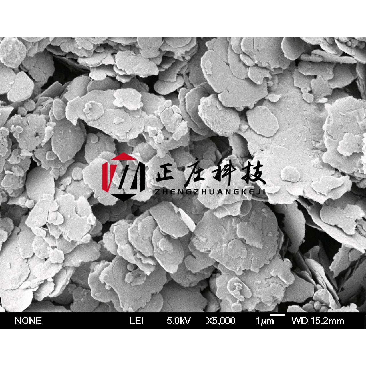 高纯超细镍粉末纳米片状镍粉3d打印球形镍粉雾化导电电解镍粉末Ni