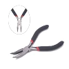 Matte curved-nose pliers