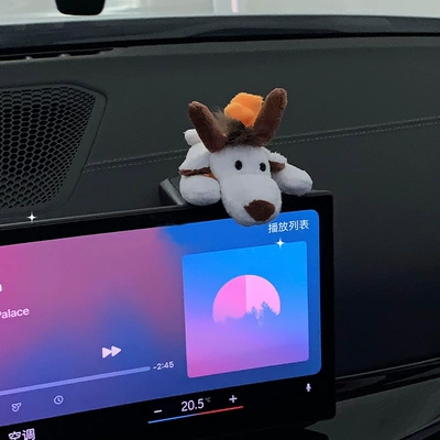 Car interior decorations ornaments car Car ornaments - little-elk-plush-doll-free-with-traceless-glue-about-12cm