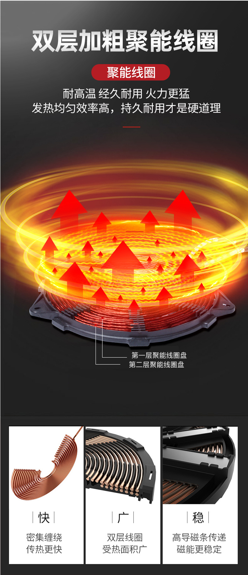 详情_20.jpg