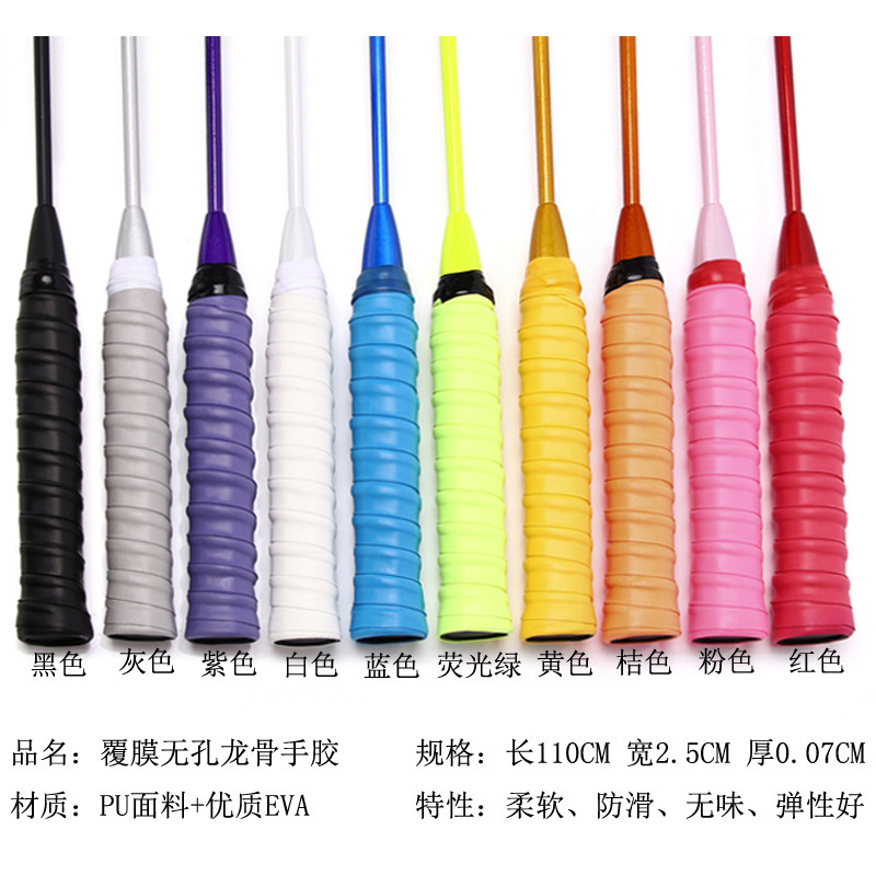 REGAIL raqueta quilla recubierta pegamento de mano 10 colores opcionales PU cinta absorbente de sudor antideslizante pegamento de mano pegajosa cinta de envolver caña de pescar