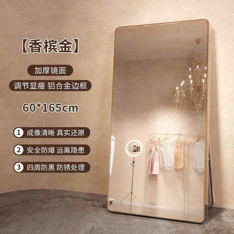 ドレッシングミラー、全身ミラー、美容、ホーム衣料品店、女の子の寝室のフィッティングミラー、痩身と背の高いフロアミラー|undefined