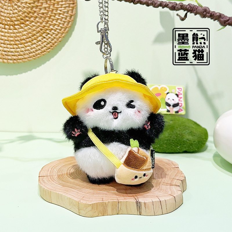 Jinnew墨青パンダの背中の斜めショルダーバッグのぬいぐるみのキーホルダーのペンダントはパンダのペンダントの卸売りに行きます。