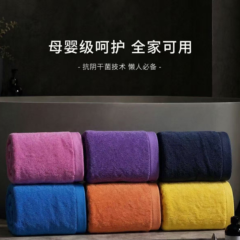40-count pure cotton towels, extra-large and extra-thick, highly absorbent and soft, 7A antibacterial face towels, children's bath towels, customizable with embroidered logos