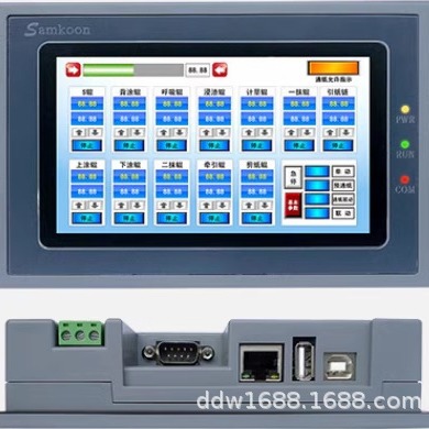 显控触摸屏HMI SK-043 070 102 121 156 HE FE HS FS QE QT QS CE