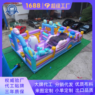 Space Odyssey Bounce House - Soft Crash Pad - Maze Combo