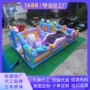 housecombo