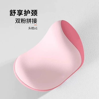 Waist support, for Car Headrests, Lumbar Supports, Neck Pillows - single-headrest-vitality-powder-universal-size