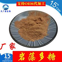 ������� 98%   ������   �S�ҬF؛ ���C�Rȫ 100g��ӆ