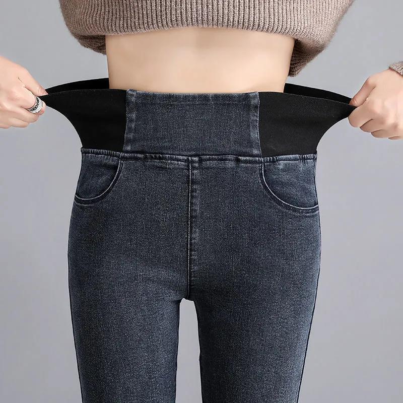 Fleece-lined elastic waist jeans women's autumn and winter high waist slimming plus size outer wear belly contracting pencil pants