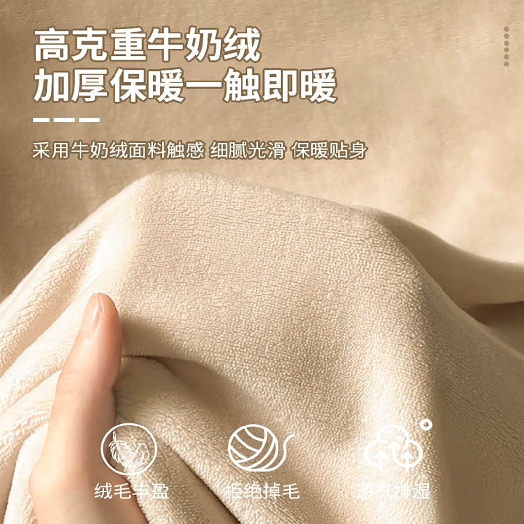 Elite cosmetic sheet, massager, bedspread, for beauty salons, light luxury style, simple and elegant design