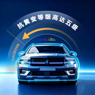 Wrap PPF Paint Protection – Car paint protective film