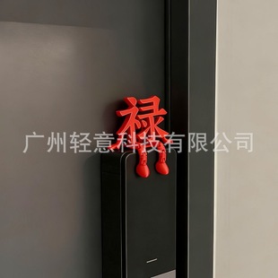 �¿�������w���֔[�����^���鷿���겼�����b���ݔ[�������b�Ʒ
