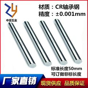 �Ҏ�Nʽ��ҎֹͨҎPINҎ��ᘜy����0.10mm-50.00mm��Ҏ