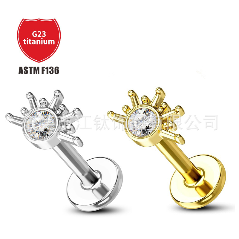 Pointed titanium steel lip stud product view