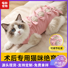 ������ĸè�����è�������·���͸���ɵ��ڰ��è�����ӳ�����Ʒ
