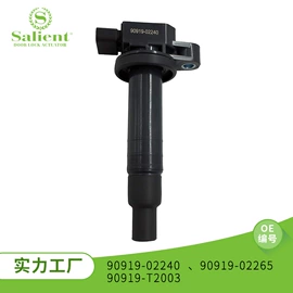 中控锁;车身及附件;扶手/把手