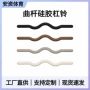 家用瑜伽实心训练杠铃