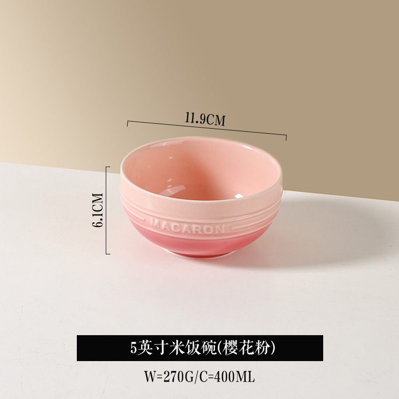 5 인치 밥 그릇 (벚꽃)