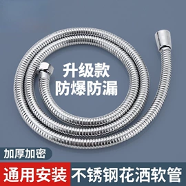 花洒套装;其他卫浴洁具;快开龙头