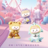 Подлинная непослушная сумка-паджамская вечеринка слепая коробка милая сумка милая украшение слепая коробка