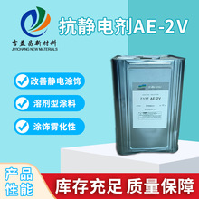 ���o늄�AE-2V������Ի��Ԅ��T�ό��o���ī�zճ�����F����