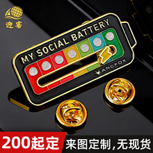 ������ٻ��¶��ƿɻ��ӿ�����������罻��ӶYƷ�\�Ͻ���¶���