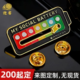 金属工艺品;徽章;书签