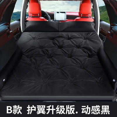 Mattress for Rear Seat Suv – Vehicle-mounted inflatable bed - option-b-winged-style-dotted-mysterious-black-suede-material