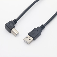 上下弯头USB打印线 USB2.0弯头打印线 USB AM-BM上下左右弯头线
