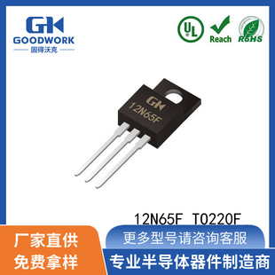12N65F TO220F12A650V 0.75&Omega;GOODWORK�̵��ֿ� N�ϵ���Ч����MOS