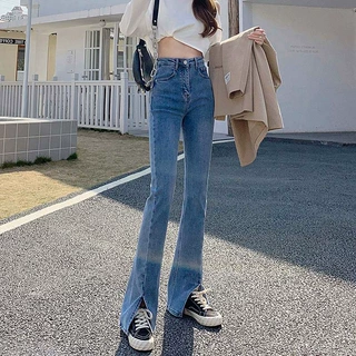 复古微喇牛仔裤女春夏季高腰显瘦弹力修身阔腿拖地分叉喇叭裤子潮