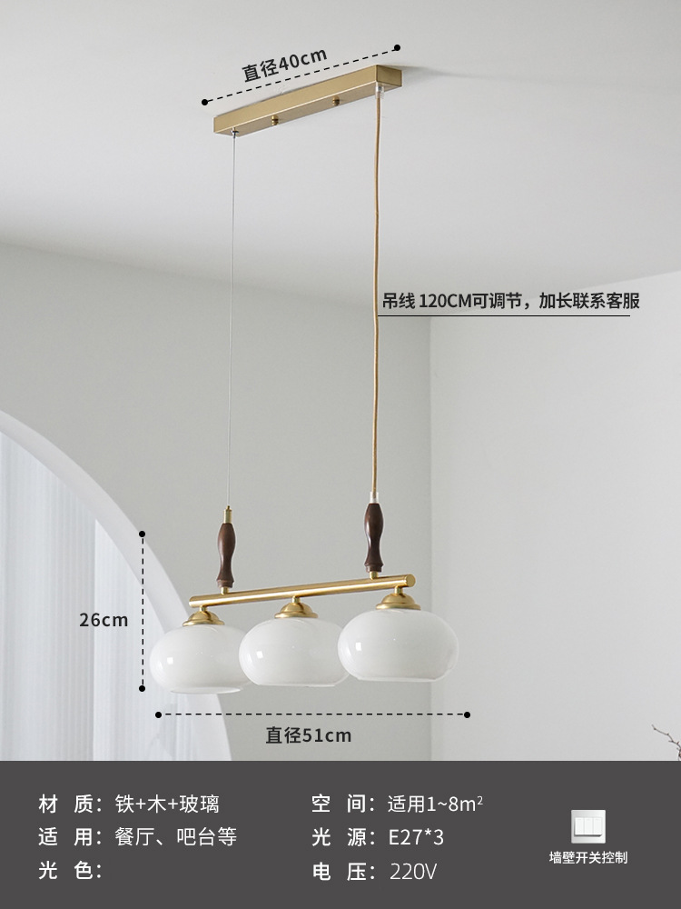 Comedor retro americano estudio dormitorio caqui candelabro luces de sala de estar de madera sólida vintage silencioso