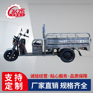 �������܇��1.5�����_늄���݆܇���˳��д���܇С��؛܇���Q