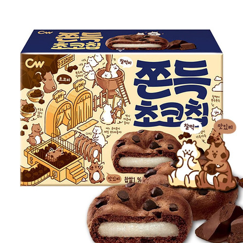 South Korea imported co-branded snack CW Qingyou chocolate flavor sandwich cake mochi glutinous rice glutinous rice cake Qingyou pastry