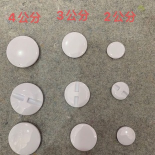 Lisu large white button ethnic style Chinese costume cheongsam ethnic button jewelry large, medium and small model large white button