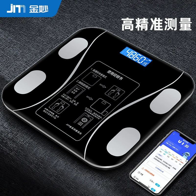 Интеллектуальные весы для взвешивания жира Bluetooth электронные весы световая энергия зарядка весы для тела прибор для измерения жира весы здоровья приложение
