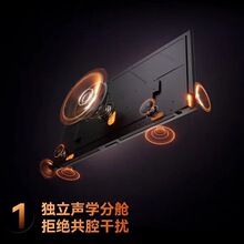 �m�� ԭ�b�L���ҕ65Ӣ��LED����Һ��ƽ���ҕ�Cһ����Ч���l65D6