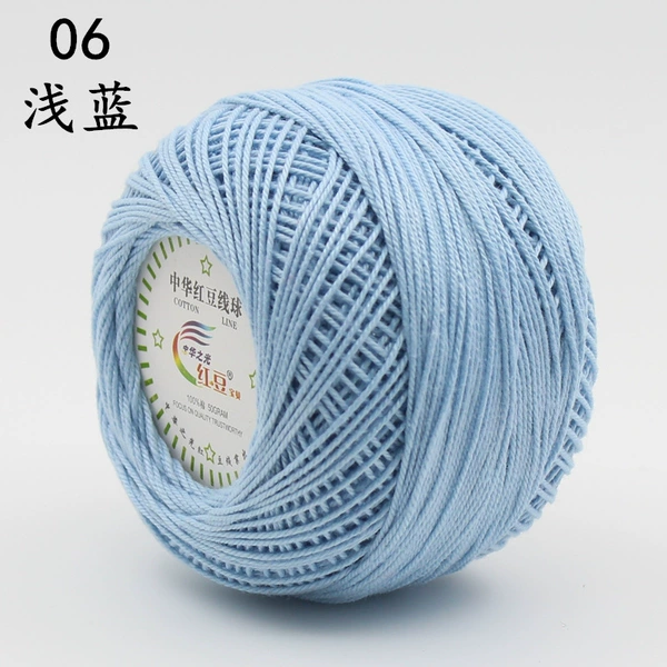 06 light blue