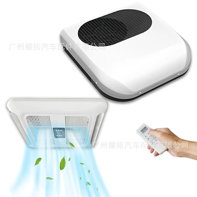 Automotive air conditioning, Rv Dining Car Electric Parking
