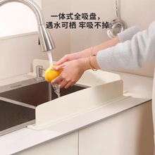 һ�wʽ���Pˮ�ۓ�ˮ����Rˮ�l���gϴ��̨��ˮ�lϴ��ط���ˮ