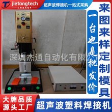 15k2000/2600WϺәCеģ߶ ۽әC^