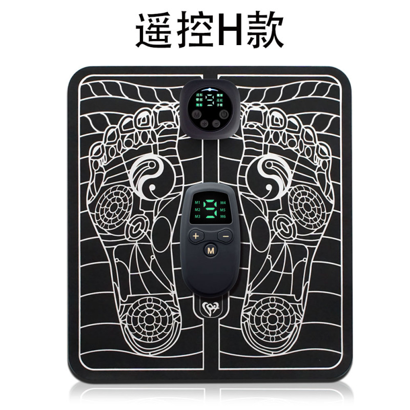 新しいスマート EMS マッサージフットマット美脚器具足裏パルス理学療法器具微電流足ツボマッサージャー|undefined
