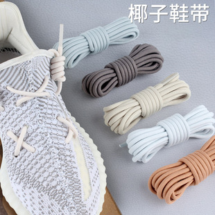 �m���Ҭ��Ь��yeezy350����ʹ700�M�����ϵ�Ь�A���\��Ь�K