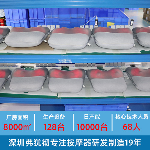 Wholesale Electric Massage Lumbar Backrest Lumbar Charging Heating Wireless Cushion Lumbar Backrest Massage Pillow