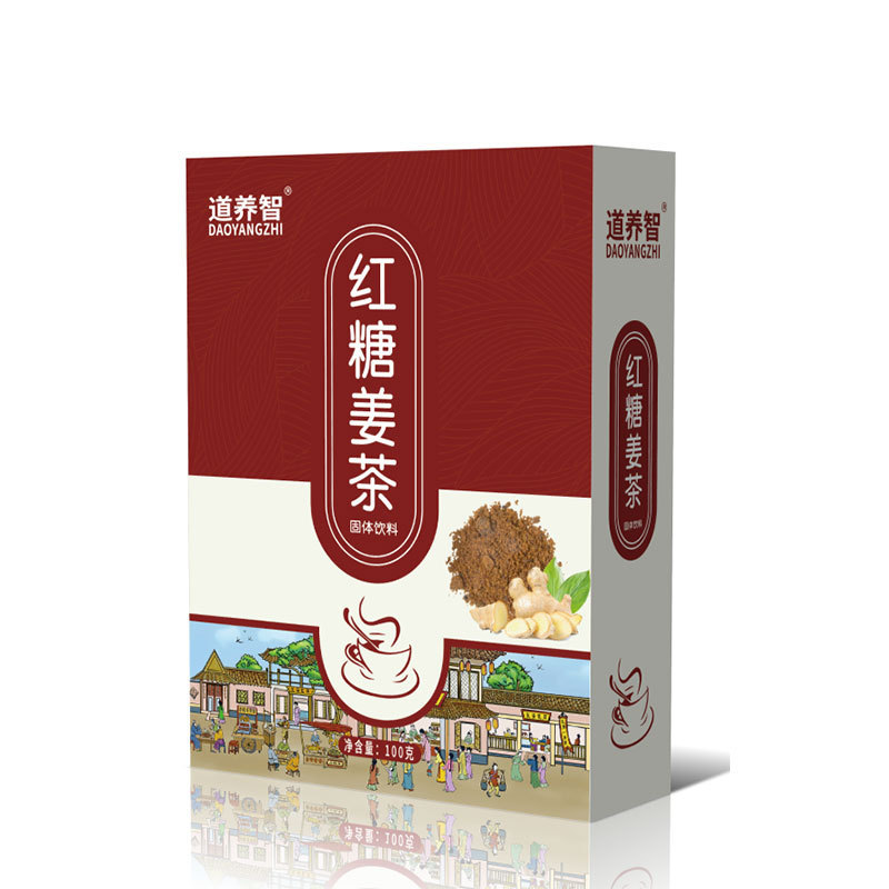 紅糖姜茶生姜大叔母紅棗クコジンジャー砂糖水黒糖ショウガナツメ茶単独小包装|undefined