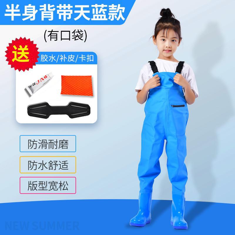子供用ワンピース水遊び服、全身防水レインパンツ、レインブーツ、一体型ウェーダー、ウェーディング幼稚園用品|undefined