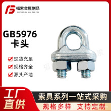 GB5976���^����䓽z�K���^��䓿��^���P䓿��^䓽z�K�վo��